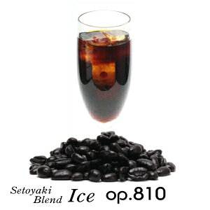 99.9JtFCt[@I[_[Ch@̗op.810ACXfJtF 100g JtFCXR[q[ mJtFC R[q[ @fBJtF
