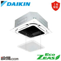 楽天市場】szrc50の通販
