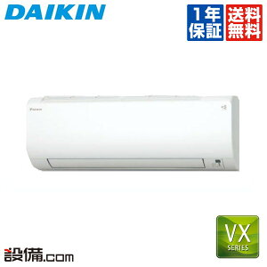 y݌Ɍz S56ZTVXV-W _CL [GAR Ǌ|` 18x VO P200V CX Od VXV[Y S56ZTVXV-Wi