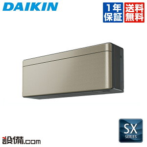 y݌Ɍz S56ZTSXV-N _CL [GAR Ǌ|` 18x VO P200V CX Od SXV[Y S56ZTSXV-Ni