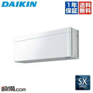 y݌Ɍz S63ZTSXV-F _CL [GAR Ǌ|` 20x VO P200V CX Od SXV[Y S63ZTSXV-Fi