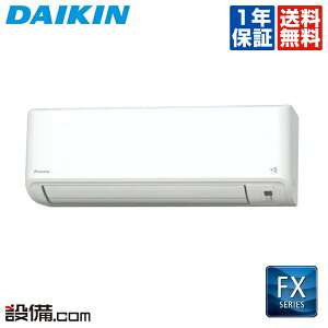 y݌Ɍz S71ZTFXV-W _CL [GAR Ǌ|` 23x VO P200V CX Od FXV[Y S71ZTFXV-Wi