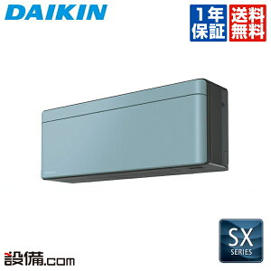 y݌Ɍz S71ZTSXV-A _CL [GAR Ǌ|` 23x VO P200V CX Od SXV[Y S71ZTSXV-Ai