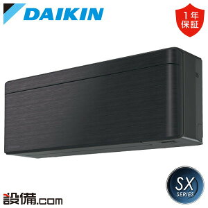 y/ʑz S633ATSP-K _CL [GAR SXV[Y Ǌ|` 20x VO P200V CX d S633ATSP-Ki