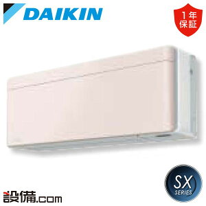 y/ʑz S633ATSV-Y _CL [GAR SXV[Y Ǌ|` 20x VO P200V CX Od S633ATSV-Yi