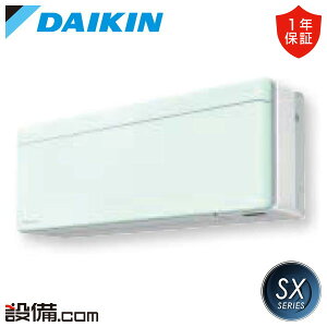 �y��������/���ʑ�����z S713ATSP-G �_�C�L�� ���[���G�A�R�� SX�V���[�Y �Ǌ|�` 23�����x �V���O�� �P��200V ���C�����X �����d�� S713ATSP-G���������i