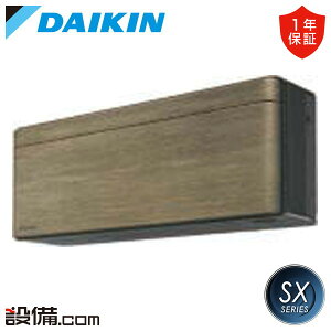 y/ʑz S253ATSS-T _CL [GAR SXV[Y Ǌ|` 8x VO P100V CX d S253ATSS-Ti