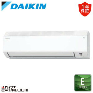y/ʑz S225ATES-W _CL [GAR EV[Y Ǌ|` 6x VO P100V CX d S225ATES-Wi