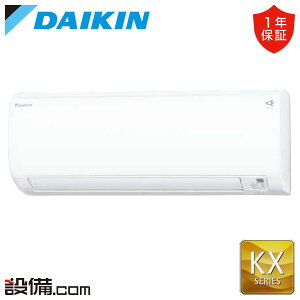 y/ʑz S285ATKP-W _CL [GAR KXV[Y Ǌ|` 10x VO n P200V CX d S285ATKP-Wi