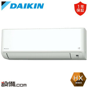 y/ʑz S406ATHP-W _CL [GAR HXV[Y Ǌ|` 14x VO n P200V CX d S406ATHP-Wi