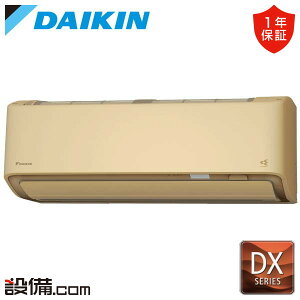 y/ʑz S566ATDP-C _CL [GAR DXV[Y Ǌ|` 18x VO n P200V CX d S566ATDP-Ci