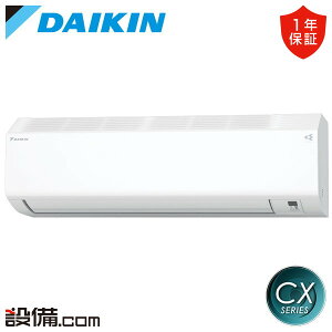 �y��������/���ʑ�����z S566ATCP-W �_�C�L�� ���[���G�A�R�� CX�V���[�Y �Ǌ|�` 18�����x �V���O�� �P��200V ���C�����X �����d�� S566ATCP-W���������i