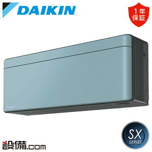 �y��������/���ʑ�����z S716ATSP-A �_�C�L�� ���[���G�A�R�� SX�V���[�Y �Ǌ|�` 23�����x �V���O�� �P��200V ���C�����X �����d�� S716ATSP-A���������i