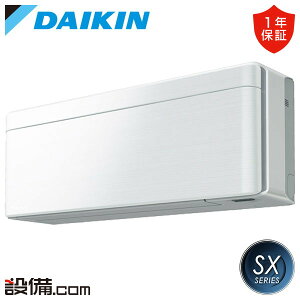 �y��������/���ʑ�����z S716ATSV-F �_�C�L�� ���[���G�A�R�� SX�V���[�Y �Ǌ|�` 23�����x �V���O�� �P��200V ���C�����X ���O�d�� S716ATSV-F���������i