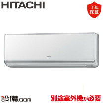 楽天市場】エアコン 22の通販