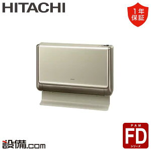 �y��������/���ʑ�����z RAF-D50F2-N ���� ���[���G�A�R�� ���u�` �V���O�� 16�����x �P��200V ���C�����X FD�V���[�Y RAF-D50F2-N���������i