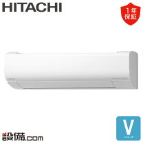 楽天市場】ras-v22k(の通販