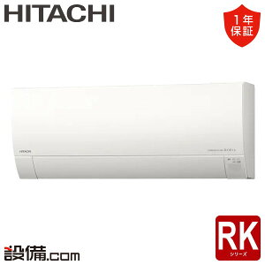 RAS-RK2525S-W  [GAR RKV[Y Ǌ|` 8x VO n P100V CX d RAS-RK2525S-Wi
