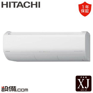 y/ʑz RAS-XJ8026D-W  [GAR XJV[Y Ǌ|` 26x VO P200V CX RAS-XJ8026D-Wi