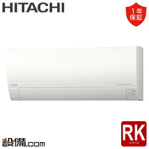 RAS-RK2227S-W���� ���[���G�A�R�� RK�V���[�Y �Ǌ|�` 6�����x �V���O�� ����n �P��100V ���C�����XRAS-RK2227S-W���������i