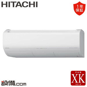 RAS-XK5627D-W���� ���[���G�A�R�� XK�V���[�Y �Ǌ|�` 18�����x �V���O�� ����n �P��200V ���C�����XRAS-XK5627D-W���������i