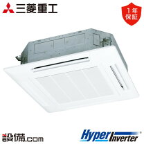 楽天市場】三菱 3馬力の通販