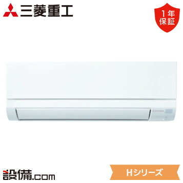 楽天市場】SKM2223H2 22クラス（6畳程度） 単相200V ワイヤレス 