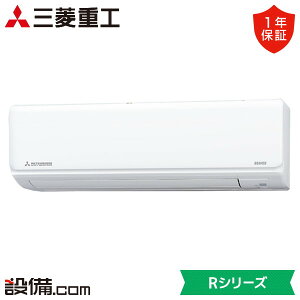 y/ʑz SRK2825R-W OHdH [GAR RV[Y Ǌ|` 10x VO P100V CX d SRK2825R-Wi