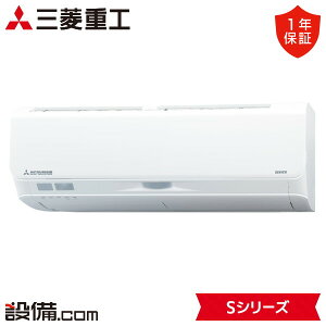 y/ʑz SRK8025S2-W OHdH [GAR SV[Y Ǌ|` 26x VO P200V CX d SRK8025S2-Wi