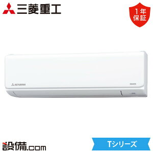 �y��������/���ʑ�����z SRK4026T2-W �O�H�d�H ���[���G�A�R�� T�V���[�Y �Ǌ|�` 14�����x �V���O�� �P��200V ���C�����X �����d�� SRK4026T2-W���������i