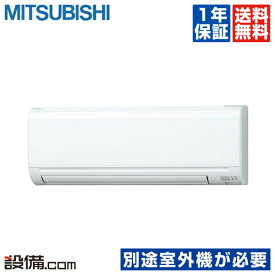 楽天市場 エアコン 6畳 0v 適用最大床面積 エアコン 6畳 の通販
