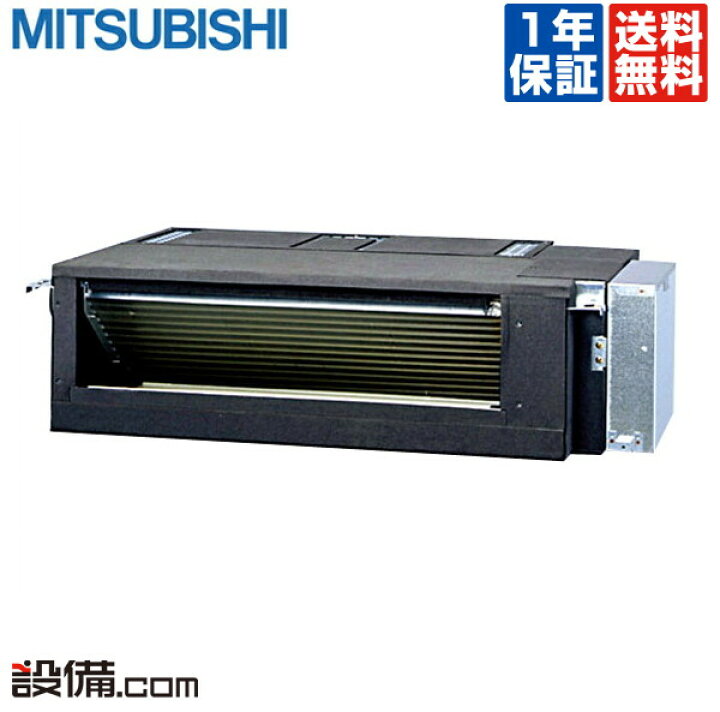 楽天市場】【今月限定/特別大特価】 MBZ-4022AS 三菱電機 ハウジング 