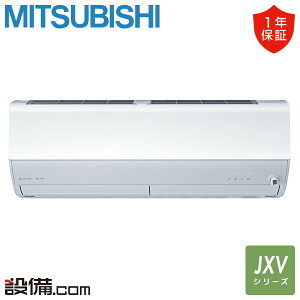 y/ʑz MSZ-JXV2825S-W OHd@ [GAR JXVV[Y Ǌ|` 10x VO P200V CX d MSZ-JXV2825S-Wi