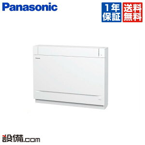 �y�݌Ɍ���z XCS-409CY2-W/S �p�i�\�j�b�N �n�E�W���O�G�A�R�� ���u�� �V���O�� 14�����x �P��200V ���C�����X ���O�d�� ���� XCS-409CY2-W/S���������i