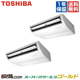 楽天市場 業務用エアコンの通販 楽天市場 業務用エアコンの通販