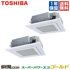 楽天市場 業務用エアコンの通販