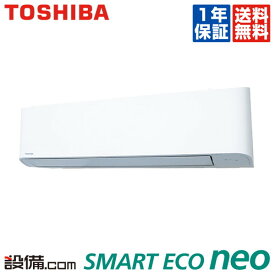 楽天市場 業務用エアコンの通販 楽天市場 業務用エアコンの通販