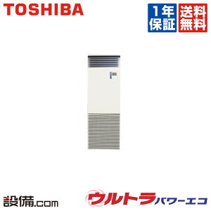 y݌Ɍz RFXA05633JBU {LAiŁj ƖpGAR Egp[GR uX^h` 2.3n VO P200V C[h }R32 RFXA05633JBUi