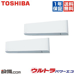 y݌Ɍz RKXB16043XU {LAiŁj ƖpGAR Egp[GR Ǌ|` 6n cC O200V CX }R32 RKXB16043XUi