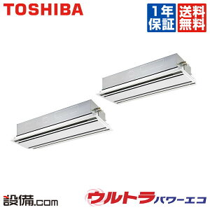 y݌Ɍz RWXB22433XU {LAiŁj ƖpGAR Egp[GR VJZbg2 8n cC O200V CX }R32 RWXB22433XUi