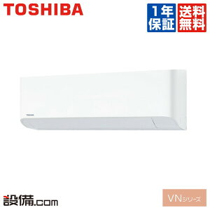 y^ʑz RAS-255VN-W {LAiŁj [GAR Ǌ|` VO 8x n P100V CX d VNV[Y RAS-255VN-W