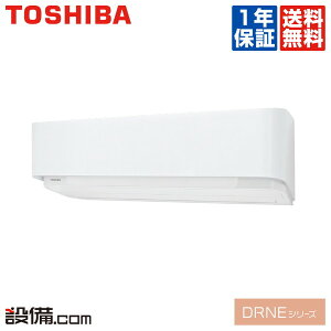 y^ʑz RAS-406DRNE-W {LAiŁj [GAR Ǌ|` VO 14x n P200V CX d DRNEV[Y RAS-406DRNE-W