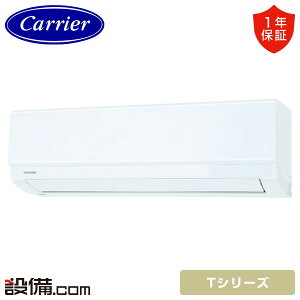 y/ʑz RAS-2825T-W {LA  [GAR TV[Y Ǌ|` 10x VO P200V CX d RAS-2825T-Wi