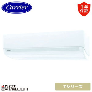 y/ʑz RAS-5625T-W {LA  [GAR TV[Y Ǌ|` 18x VO P200V CX d RAS-5625T-Wi