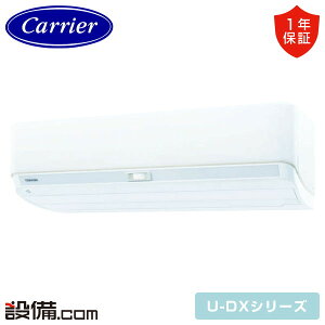 y/ʑz RAS-U281DX-W {LA  [GAR U-DXV[Y Ǌ|` 10x VO P100V CX d RAS-U281DX-Wi