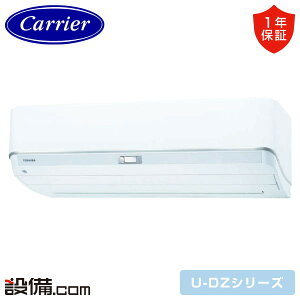 y/ʑz RAS-U402DZ-W {LA  [GAR U-DZV[Y Ǌ|` 14x VO P200V CX d RAS-U402DZ-Wi