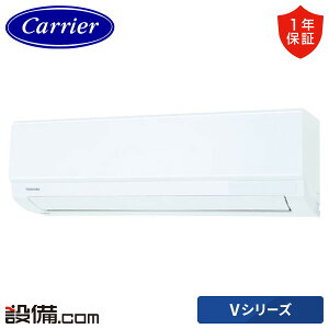 �y��������/���ʑ�����z RAS-V401X-W ���{�L�����A ������ ���[���G�A�R�� U-X�V���[�Y �Ǌ|�` 14�����x �V���O�� �P��100V ���C�����X �����d�� RAS-V401X-W���������i