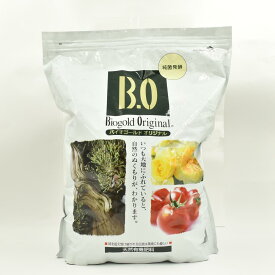 Biogold Original バイオゴールドオリジナル 240g 900g 2.4kg 5kg 盆栽肥料 bonsai 盆栽多肉道具　園芸植物全般