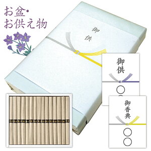 _|Cg3{^ ފ Mtg ܂߂ 750g (15) 