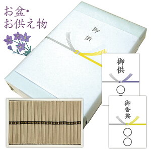 ފ Mtg ܂߂ 1000g (20) 